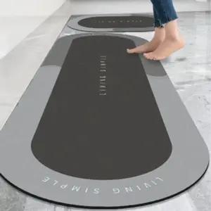 (청결공감) 빨아쓰는 규조토 프리미엄 발매트 대 (KYR-WBB00D9)