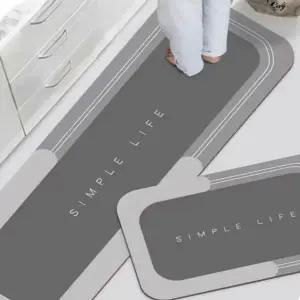 모던 심플한 깔끔한 화장실매트 주방매트 2종세트 (KYR-WFHMA11)