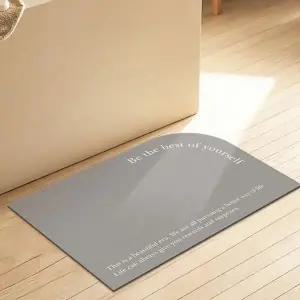 주방 현관 모던 러그 욕실 규조토 발 닦개 판 매트 (KYR-WBC5C0D)