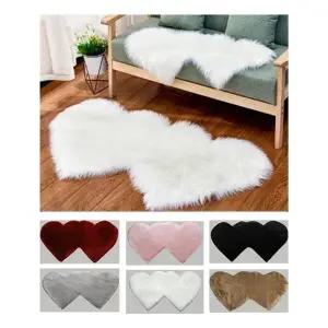 키밍 쌍하트 발매트 35x70cm 소파 긴털 카페트 가정용 (KYR-WA5F8DC)