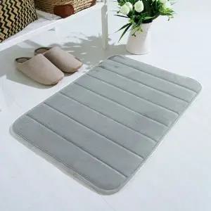 거실 화장실 현관 문앞 러그 발매트 40x60cm DD-11348 (KYR-W98ACA0)