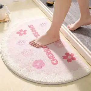 주방 화장실 보슬보슬 인테리어 이쁜 꽃잎 발매트 (KYR-WE5A56D)