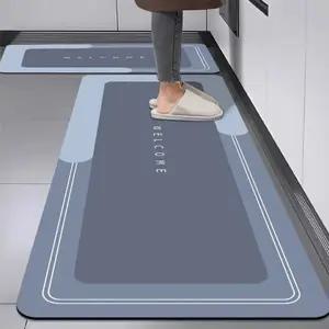 규조토 대형 주방매트 욕실 현관 발매트 120x40cm (KYR-WF78A8A)