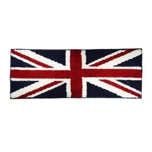 주방 발 매트 현관 발코니 베란다 깔판 러그 발판 (KYR-W786D81)