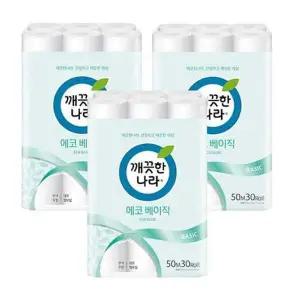 깨끗한나라 2겹 화장지 에코베이직 50m 30롤 3P 휴지-WD1BAD4