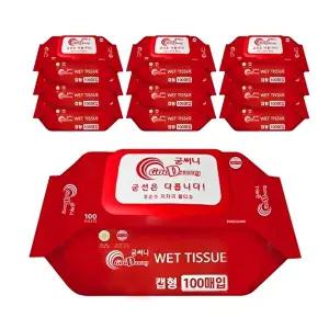 굳써니 초순수 저자극 물티슈 100매입 캡형(550g) x 10개