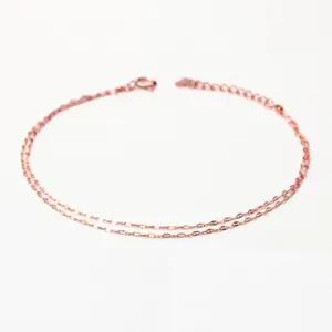 정품 14K GOLD 로즈골드 잠자리2 더블 체인 두줄 팔찌