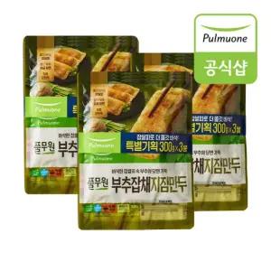 풀무원 부추잡채 지짐만두(300g) x 9봉