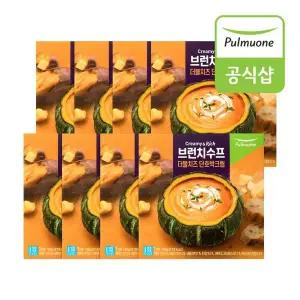 [풀무원] 브런치수프 더블치즈 단호박 크림(180g) x 8봉[35762457]