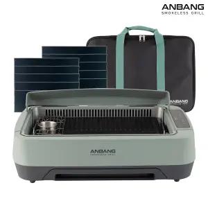 [안방그릴 맥스 2026 최신] 연기+냄새+기름잡는 하프돔 전기그릴 세트(+보관가방+필터10개) AB1201MF/연기 안나는 바베큐 삼겹살 대형 그릴 시즌7