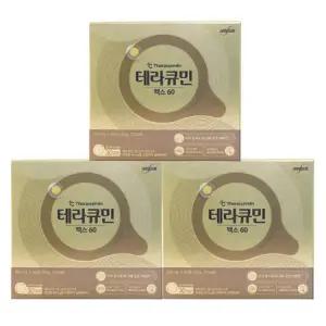 한독 테라큐민 맥스 60 300mg 60정 3개 (180정)