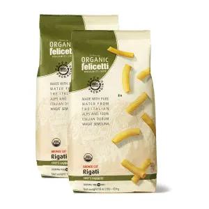 GMO 16온스(454g) 2팩