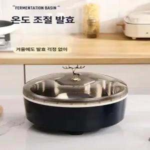 픽노바 그릭요거트기계 가정용 발효용기 발효기 그릭