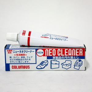가죽 클리너 NEO CREANER 향균 클리너 구두 가방 지갑