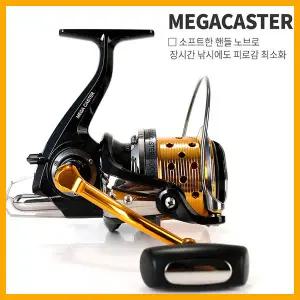 나꾼피싱- 메가캐스터(5000~ 9000) 대물 원투 카고낚시릴/숭어훌치기릴