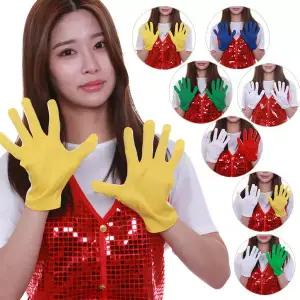 응원 장갑 도구 운동회 체육대회 용품 단체 소품 체육 단체 워크샵 칼라 색상 경기 양면 투톤 학교 단합