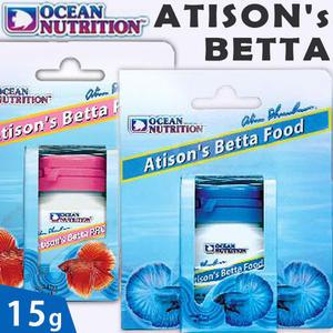오션 아티슨 베타 푸드/ 베타 프로 15g / 사료 먹이 밥 수족관 어항 물고기 열대어 관상어 하프문 기르기