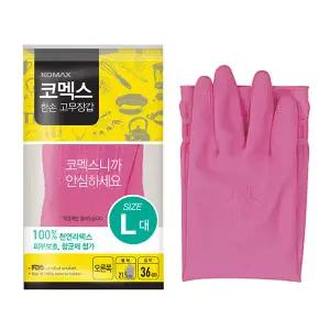 코멕스 한손 고무장갑 오른쪽 대