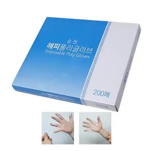 승원 해피 폴리글러브 200매 50박스 1카톤 1회용비닐 위생장갑 의료용장갑