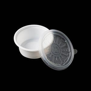 70파이 소  흰색 검정 세트 다용도컵  소스 반찬 배달 포장 일회용용기  3000개