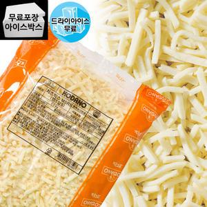 제이케이푸드 코다노 치즈믹스 M5R5 2.5kg 혼합치즈 피자