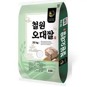 한국의자랑 철원 오대쌀 20kg /2025년햅쌀. 당일도정 밥맛좋은 우리가족 일등쌀~