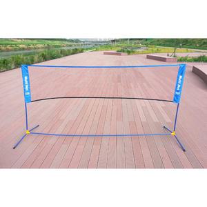 뉴스포츠 멀티네트 (5m)