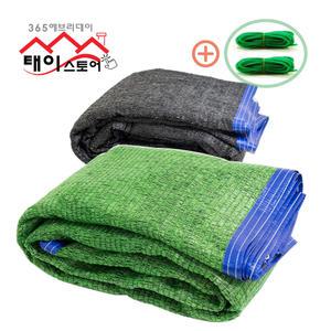 UV차광막/국내생산 차광막/그늘막/옥상그늘막/타프