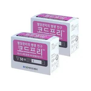 코드프리 혈당시험지100매(27년11월)