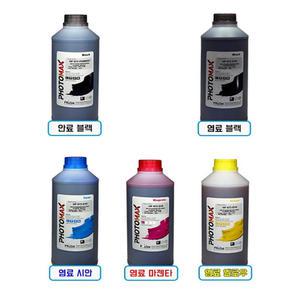 프리즘 HP 캐논 리필잉크 8710 8100 7110 7612 2720