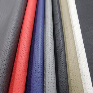 pvc 타공형인조가죽 레자원단