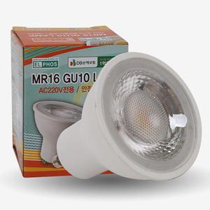 LED MR16 COB GU10 5W 할로겐