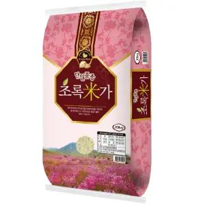 [유가농협] 초록미가20kg 삼광미 특등급쌀 2025년산 햅쌀