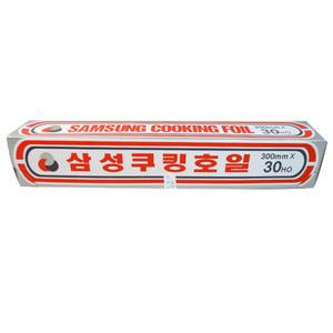 호일  300mmX30HO(10m)  삼성 쿠킹호일  50EA