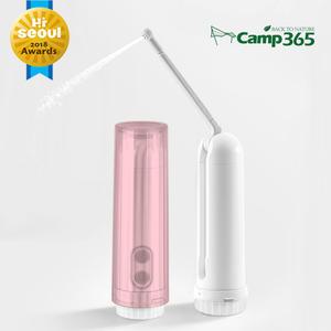 캠프365 휴대용비데 이동식 방수 수동 가정용 여행용 무전원 좌욕 휴클린비데