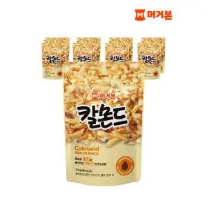 [하프클럽/머거본]견과류 국산멸치 칼몬드 150g x 10봉
