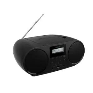 필립스공식판매처 AZ388/5000 학습용 CD플레이어 USB 라디오 학교/어린이집 유치원 고음질 포터블