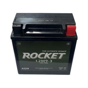 아세아 관리기 배터리 12M 9-3