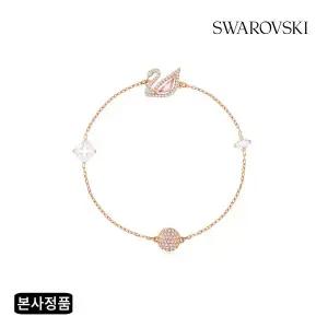 [스와로브스키](강남점)[본사정품/쇼핑백증정] Swan 팔찌 S 5485876