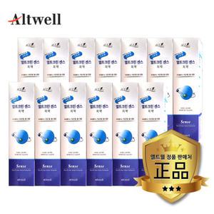 앨트웰 센스치약 13개 엘트웰 구취제거 프로폴리스 치약