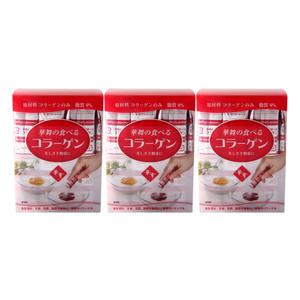 하나마이 4주프로그램 먹는 저분자 순수 콜라겐 스틱