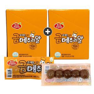 금메추리알(훈제맛 25g x 10봉) 2통 간식 훈제란