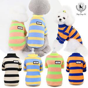 딩동펫 반려동물 강아지옷 스트라이프 티셔츠
