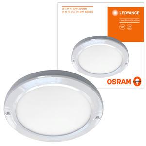 오스람 LEDVANCE 원형 엣지 직부등 20W 슬립 주광색