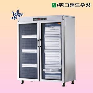 그랜드우성 WS-CH250E 업소용 자외선 살균 건조 소독기 250컵