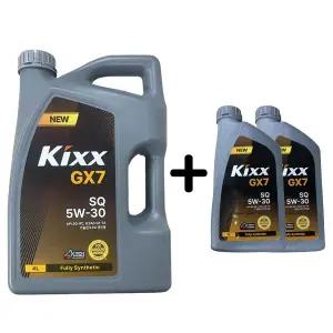 KIXX GX7 5W30 SQ 4L 1개 + 1L 2개 킥스G1