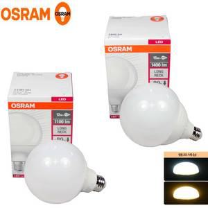 오스람 볼구 LED볼구 12W 15W 램프 전구 매장 카페 커피숍 인테리어