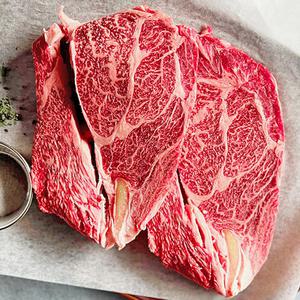 [품질보장]1++(9)등급 한우 꽃등심 300g외 모음전 소고기 홈파티 투뿔 구이용