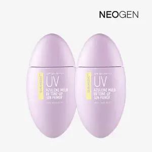 [톤업베이스] 아줄렌 톤업 선프라이머 50ml 1 + 1