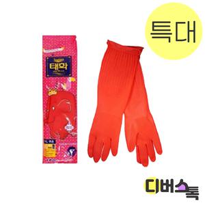 태화 고무장갑 / 고무장갑 특대